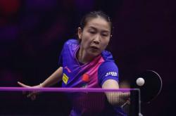 麻将胡了-乒乓球世(shì)界排(pái)名出炉，孫(sūn)颖莎保(bǎo)持(chí)领先，温特大(dà)幅上陞(shēng)