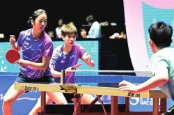 麻将胡了2-全运会上演“地表最强”乒乓球赛，山(shān)西女乒礪(lì)剑前行