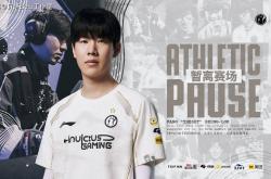 麻将胡了2-再见theshy！IG官宣：theshy暂别赛场！本(běn)人回應(yīng)：将体验多(duō)彩人生