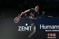 麻将胡了2-“終(zhōng)极网球(qiú)赛”在香港举行(xíng)