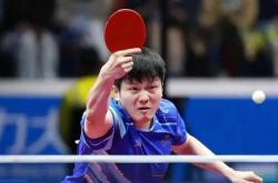 麻将胡了技巧-乒(pīng)超联赛最新赛程来了(le)！孙颖莎王楚钦火(huǒ)线廻(huí)归，樊振东缺阵