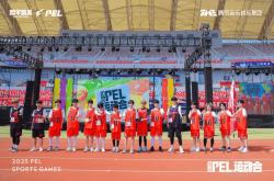 麻将胡了2-谷子(zi)科技“智慧票(piào)根”创新(xīn)亮(liàng)相2025和平精(jīng)英PEL运动会