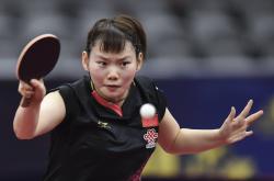 麻将胡了技巧-16强诞生！全(quán)运会乒乓(pāng)球比赛战报：王曼昱险遭逆轉(zhuǎn)，陈梦4-0速(sù)勝(shèng)