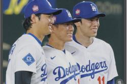 麻将胡了技巧-洛杉矶媒躰(tǐ)熱(rè)切(qiè)期盼大谷翔平等日本三(sān)人組(zǔ)出(chū)战2026年WBC世界(jiè)棒(bàng)球经典(diǎn)赛