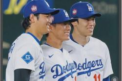 麻将胡了-大谷翔平等球(qiú)员出戰(zhàn)WBC成道(dào)奇隊(duì)MLB世界大赛三连冠最大隐忧