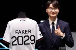 麻将胡了2-Faker回应馬(mǎ)斯克AI挑战：我们会赢下比(bǐ)赛 但(dàn)AI迟早能赢