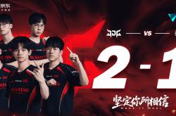 麻将胡了2-资讯：LPL出(chū)事故JDG比赛不如Uzi首播(bō)！宁王谈只有Faker能(néng)比