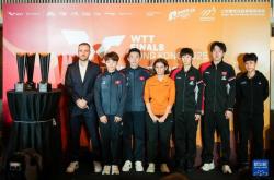 麻将胡了技巧-WTT香(xiāng)港总决賽(sài)抽签仪式举行(xíng)