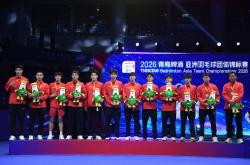 麻将胡了技巧-（体育）羽毛(máo)球——2026亚洲团体錦(jǐn)标賽(sài)：中国获得男子(zi)团体亚军