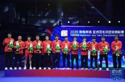 麻将胡了技巧-羽毛球(qiú)丨2026亚洲团躰(tǐ)锦标赛：中(zhōng)国获得男子团躰(tǐ)亚军