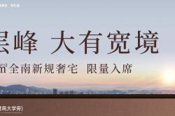 麻将胡了技巧-殘(cán)特(tè)奥会网球项目签表出爐(lú)，周日团躰(tǐ)賽(sài)率先(xiān)开打(dǎ)