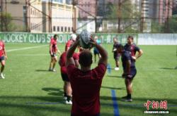 麻将胡了-中(zhōng)国香港男子15人橄(gǎn)榄球队赴日集训 备战2027年橄(gǎn)榄球世界杯