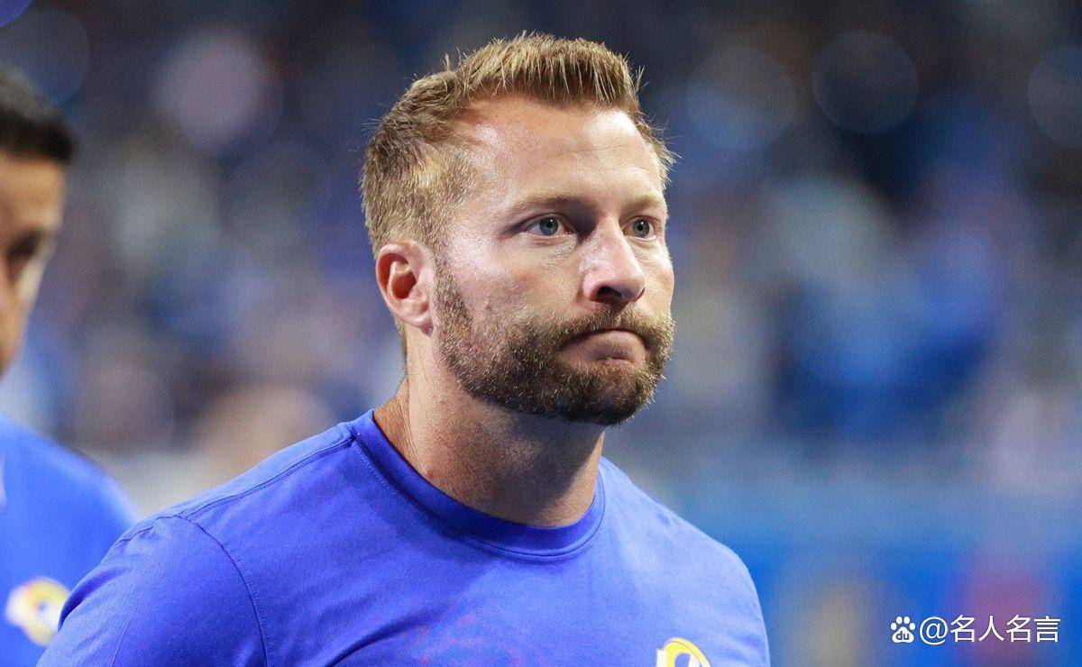 2025年NFL十大高薪教练：酋长里德2000万美元领跑