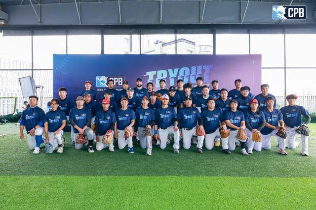 新联赛、新打法、新生态，CPB“上垒”中国棒球商业化新篇章