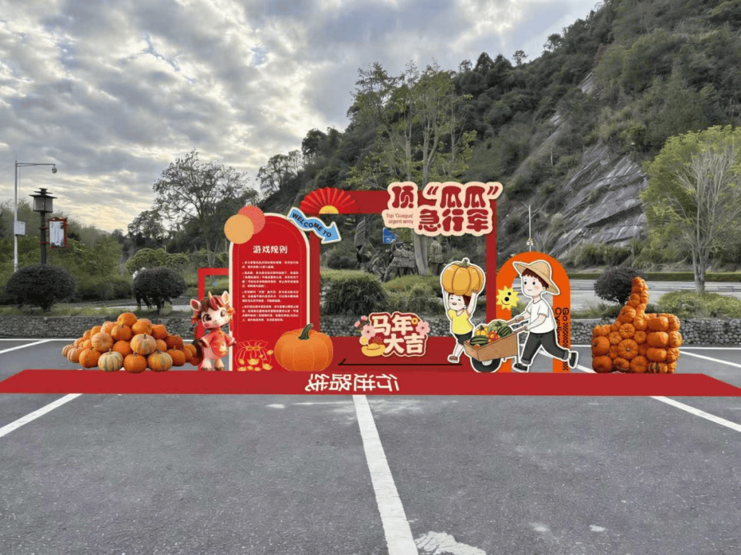 “购”精彩！吉安元旦活动大集锦