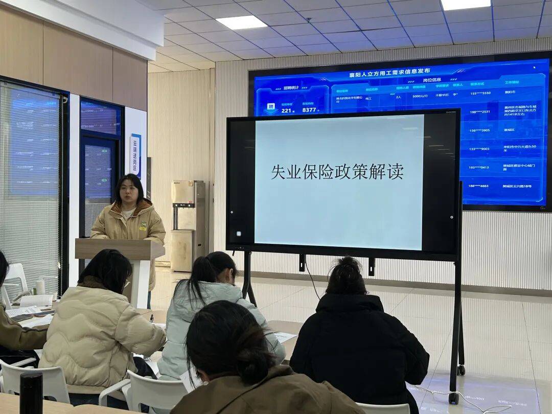 人立方·“就业链长”空间精彩活动集锦