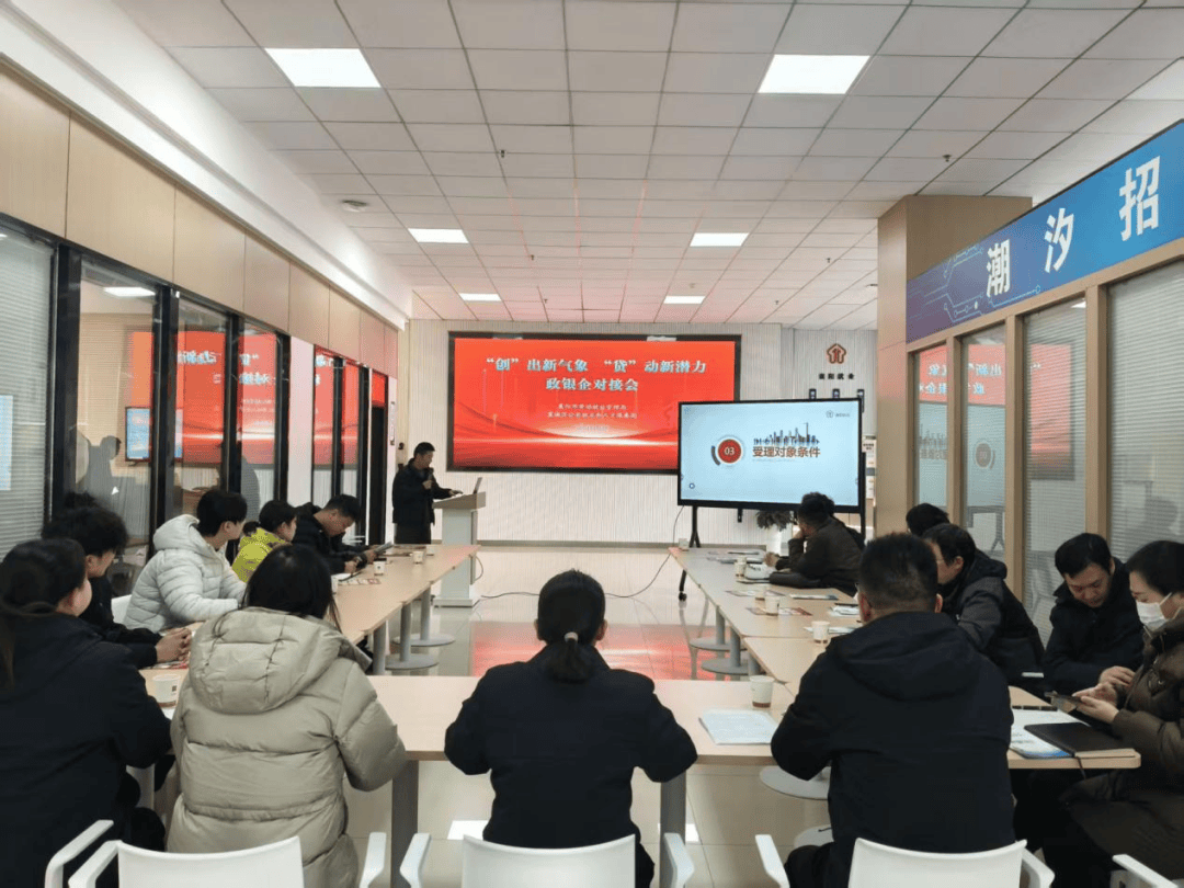 人立方·“就业链长”空间精彩活动集锦